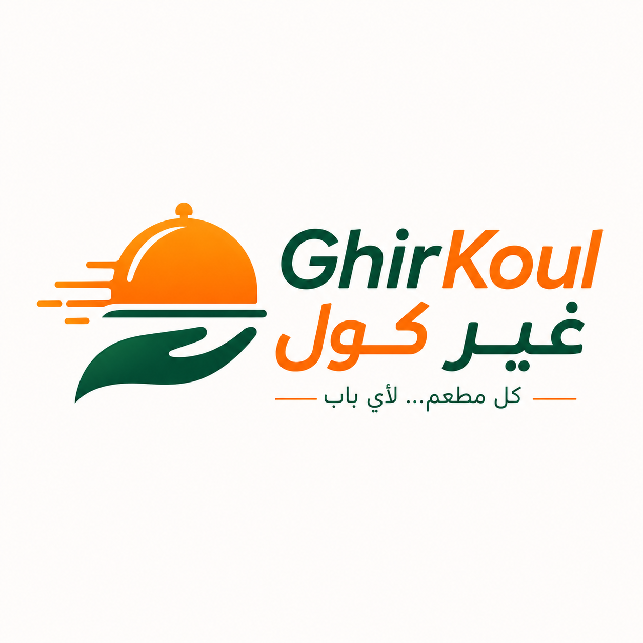 GhirKoul logo