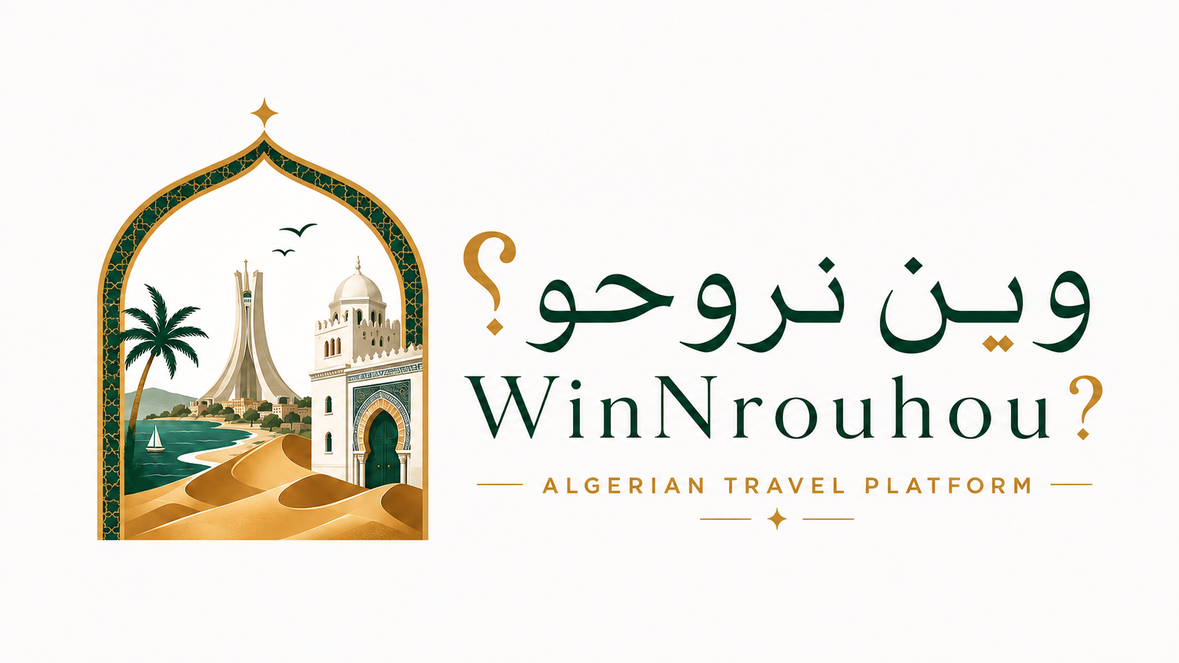 WinNrouhou? logo